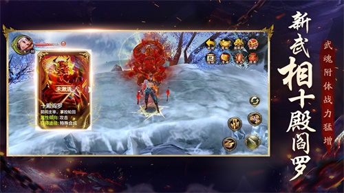 《天龙3D》新资料片“奇门鬼谷”7月30日上线_游戏资讯-游民部落(gamecolg.com)