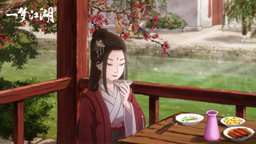 《一梦江湖》美食联动曲上菜啦唱诗团队打造国风动画_游戏资讯-游民部落(gamecolg.com)