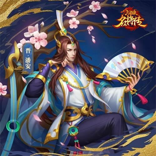 奇招制胜晋国逆袭《三国杀名将传》全新四晋将登场_游戏资讯-游民部落(gamecolg.com)