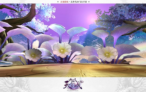 无兄弟不游戏《九州天空城3D》世界BOSS正式降临_游戏资讯-游民部落(gamecolg.com)