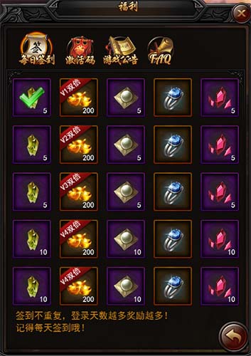 极品神装免费领取《传奇来了》多重好礼送不停_游戏资讯-游民部落(gamecolg.com)
