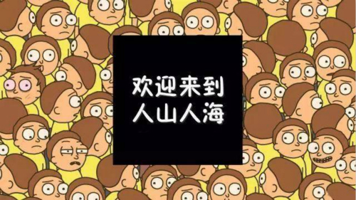 炎炎夏日别去看人海了《天堂2:血盟》避暑很nice_游戏资讯-游民部落(gamecolg.com)