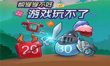 你能收下吗这颗装着《数字密语》的小星星