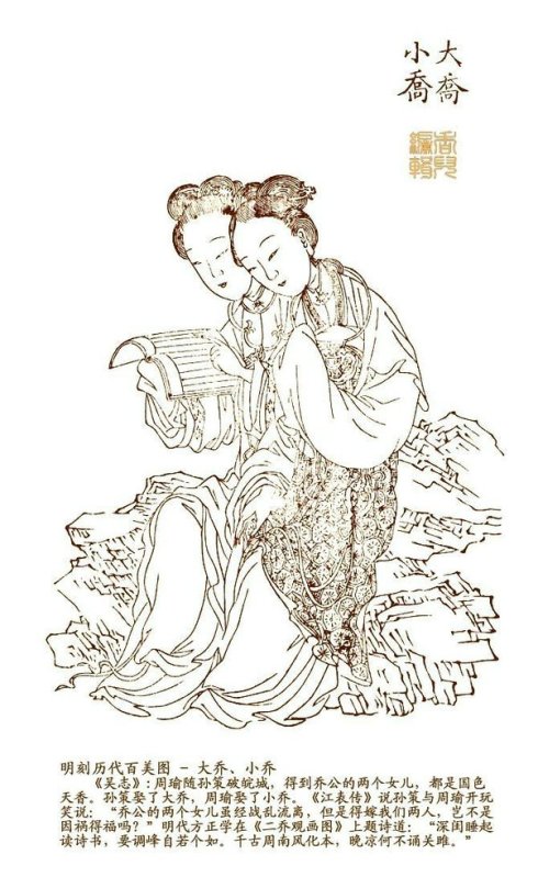年度减压神器《大头三国》即将“重”磅登场_游戏资讯-游民部落(gamecolg.com)