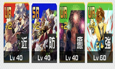【桜華忠臣】一个在绝望中呻吟的美男子