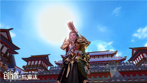 在《创造与魔法》沙盒赴一场秦风盛宴_游戏资讯-游民部落(gamecolg.com)
