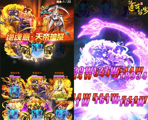 《道友请留步》公测2周年紫金版本曜世登场_游戏资讯-游民部落(gamecolg.com)
