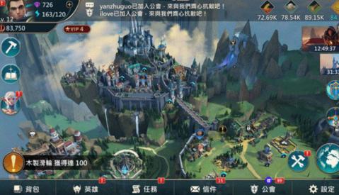 IGG新游《王者决断》海外全面上线_游戏资讯-游民部落(gamecolg.com)