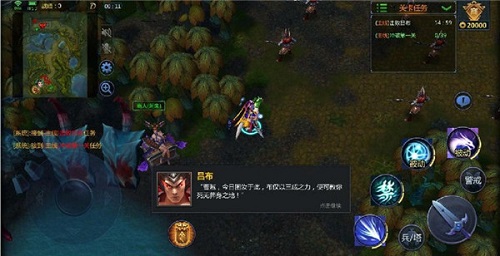 《梦三国手游》副本第二章三大boss撼世降临!_游戏资讯-游民部落(gamecolg.com)