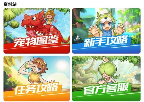 绝佳游戏体验最佳助手《石器盒子》值得拥有_游戏资讯-游民部落(gamecolg.com)