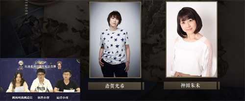 大新闻《星之轨迹》将于7月5日全平台上线！_游戏资讯-游民部落(gamecolg.com)