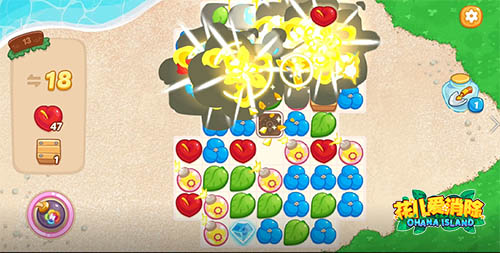《花儿爱消除》明日正式登陆AppStore！_游戏资讯-游民部落(gamecolg.com)