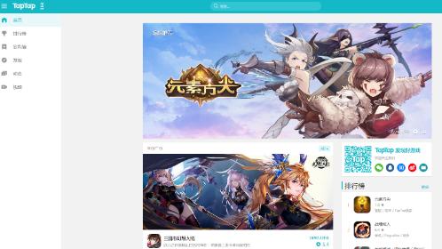 《超火元素方尖》勇夺TapTap双榜第一_游戏资讯-游民部落(gamecolg.com)