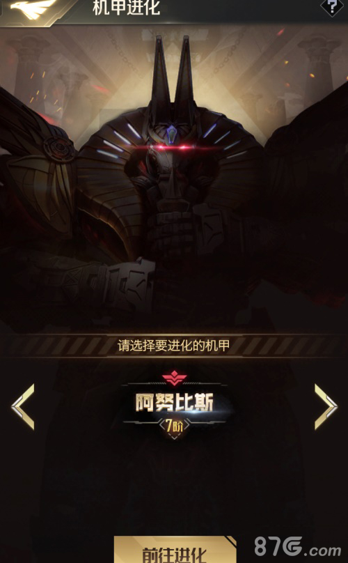 红警OL叱诧风云大变革9月大版本回顾_游戏资讯-游民部落(gamecolg.com)