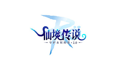 你好《仙境传说RO》v2.0_C++语言-游民部落(gamecolg.com)