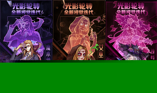 《狼人杀官方》年度版本“跑跑狼人杀”今日首测！_C++语言-游民部落(gamecolg.com)