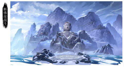 《风月幻想》长安保卫战盛世大唐由你守护!_游戏资讯-游民部落(gamecolg.com)