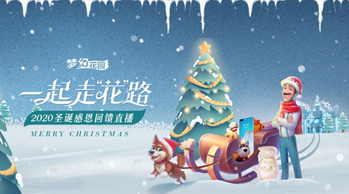 创梦天地X搜狗输入法新版悬浮键盘助力游戏新体验_游戏资讯-游民部落(gamecolg.com)