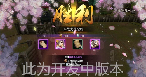 《甲铁城的卡巴内瑞》全新领地玩法爆料_游戏资讯-游民部落(gamecolg.com)