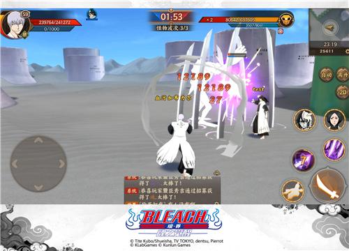 成为代理死神《BLEACH境・界_魂之觉醒》背景公开_游戏资讯-游民部落(gamecolg.com)
