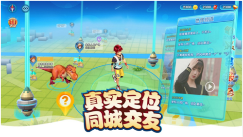 创新手游《我的恐龙》为何上线后褒贬不一如何看待_游戏资讯-游民部落(gamecolg.com)