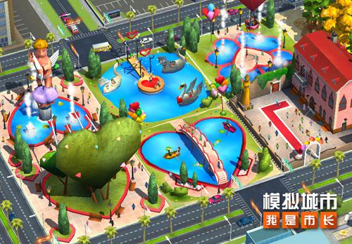 《模拟城市:我是市长》新版本惊喜内容剖析_游戏资讯-游民部落(gamecolg.com)
