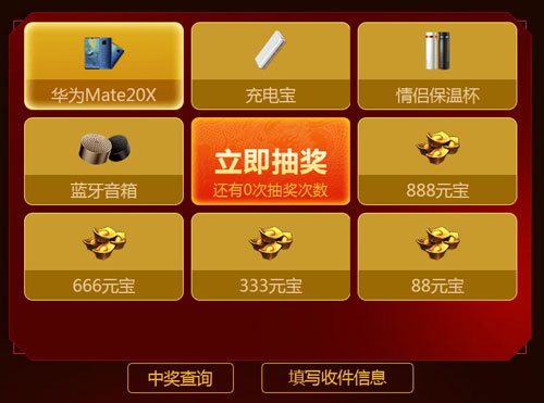 古天乐城主遭抢《贪玩蓝月》被人踢馆了_游戏资讯-游民部落(gamecolg.com)