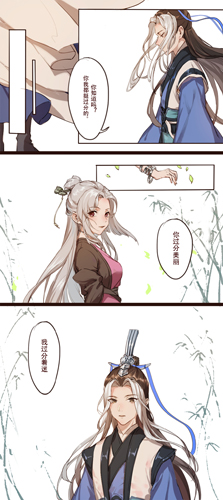 《剑网3:指尖江湖》情人节带你共赴甜蜜之约_游戏资讯-游民部落(gamecolg.com)