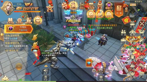 千人有千面盘点《文明曙光》方舟联合NPC_游戏资讯-游民部落(gamecolg.com)