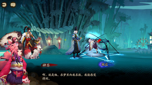 冰消雪融春暖至阴阳师全新番外及初春系列活动上线_游戏资讯-游民部落(gamecolg.com)