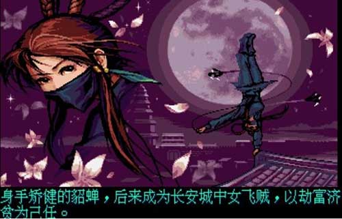 《三国战纪》女神貂蝉进化史_游戏资讯-游民部落(gamecolg.com)