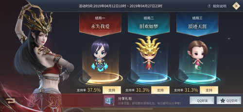 沙之澜歌逆转时空《斗破苍穹手游》全新版本今日上线_游戏资讯-游民部落(gamecolg.com)
