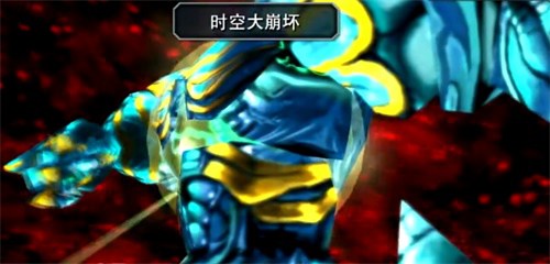 没有我打不过的boss盘点轨迹系列“磨人的小妖精”_游戏资讯-游民部落(gamecolg.com)