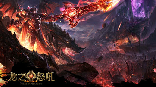 圣战遗迹即将开启《龙之怒吼》手游龙神秘宝等你来抢_游戏资讯-游民部落(gamecolg.com)