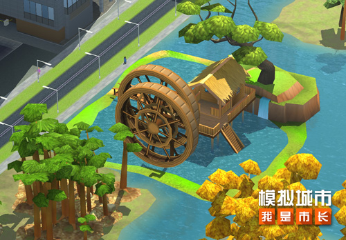 《模拟城市:我是市长》发展绿色城市能源_游戏资讯-游民部落(gamecolg.com)