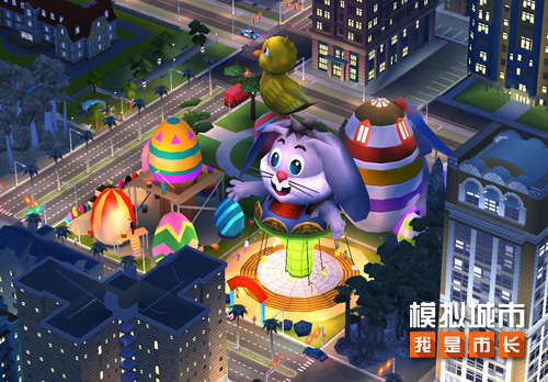 《模拟城市:我是市长》春日郊游版本亮点曝光_游戏资讯-游民部落(gamecolg.com)