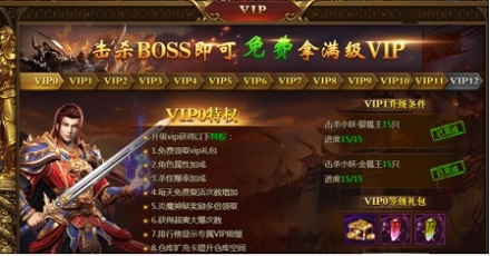 不用肝不用氪来《盛世遮天》体验不一样的传奇!_游戏资讯-游民部落(gamecolg.com)
