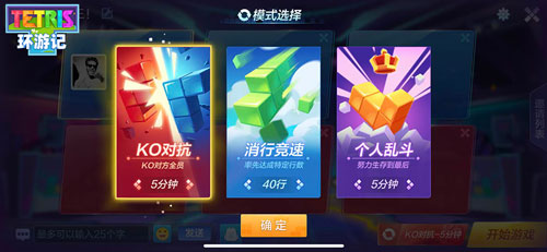 空调房里“环游世界”开启休闲消除2.0时代_游戏资讯-游民部落(gamecolg.com)