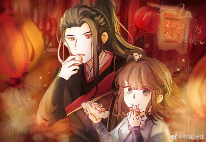 《掌门太忙》金牛座男主任天涯同人生日作品盘点_游戏资讯-游民部落(gamecolg.com)