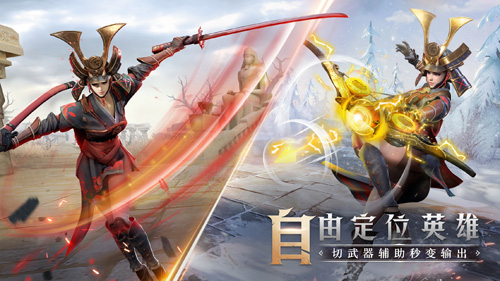 网易年度新作《猎手之王》预上线测试明日尝鲜试玩!_游戏资讯-游民部落(gamecolg.com)