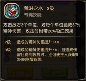 四灵圣兽化身萌宠《疯狂原始人》开启新篇章_游戏资讯-游民部落(gamecolg.com)