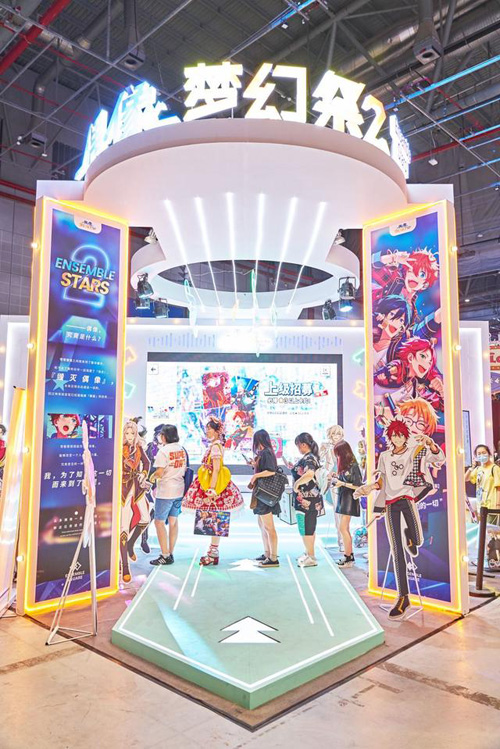 《偶像梦幻祭2》BilibiliWorld亮点直击!_游戏资讯-游民部落(gamecolg.com)