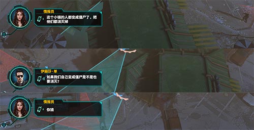 如此疯狂!《乌合之众:正义集结》僵尸来袭_游戏资讯-游民部落(gamecolg.com)