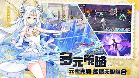 《空之旅人》“命运测试”今日开启!_C++语言-游民部落(gamecolg.com)