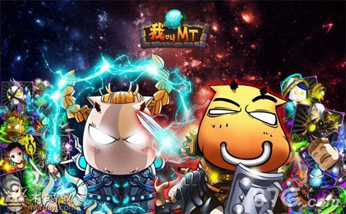 深度玩法变革《我叫MT4》用沉浸式MMO唤醒IP情怀_游戏资讯-游民部落(gamecolg.com)
