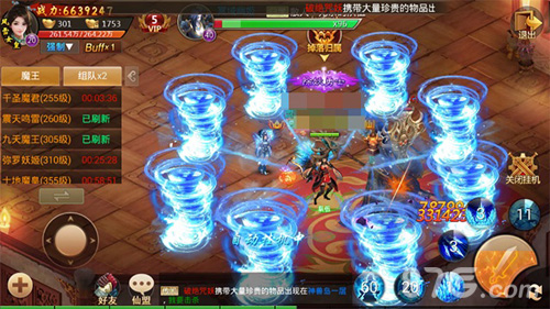 全民鉴宝《剑逆八荒》全新BOSS系统大揭秘_游戏资讯-游民部落(gamecolg.com)
