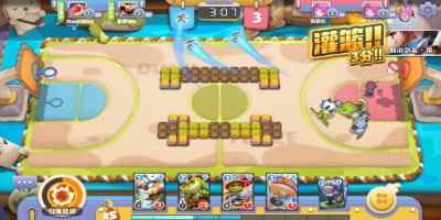 2个1v1你都敢叫2v2《波姆波姆团》真人挑战2V2_游戏资讯-游民部落(gamecolg.com)