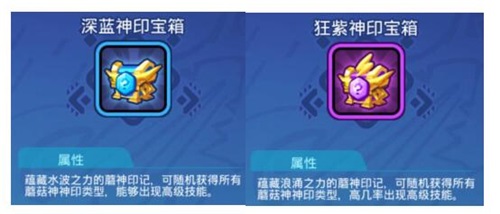 《野蛮人大作战》萌宠探险多重奏就决定是你了!_游戏资讯-游民部落(gamecolg.com)