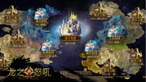 化龙灭杀全场《龙之怒吼》盟战的正确打开方式_游戏资讯-游民部落(gamecolg.com)