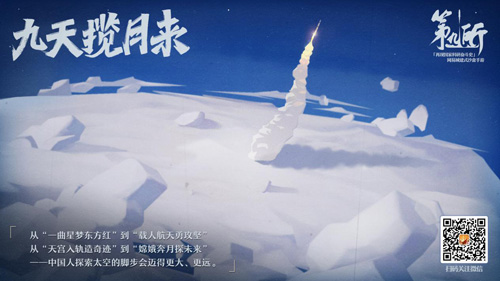 《第九所》限量删档测试定档10月18日!_游戏资讯-游民部落(gamecolg.com)